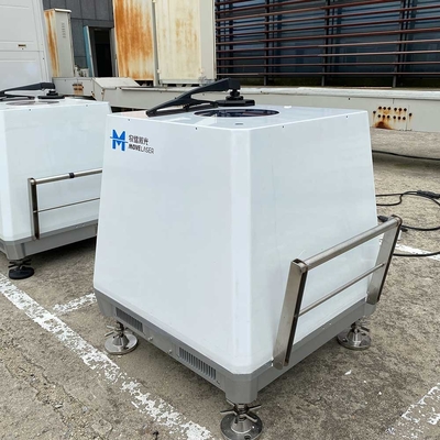Molas B300m Lidar अपतटीय पवन किराया मापन परत 12