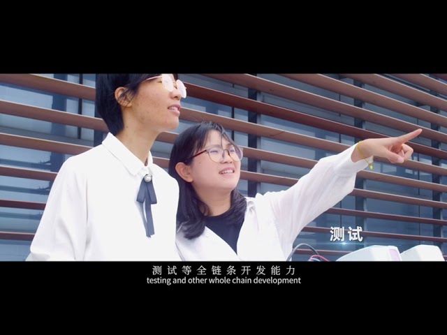 कंपनी के वीडियो के बारे में Nanjing Movelaser Technology Co., Ltd.  Promotional video